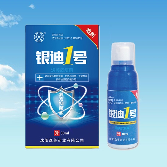 滁州5G影视天天爽入口液加工